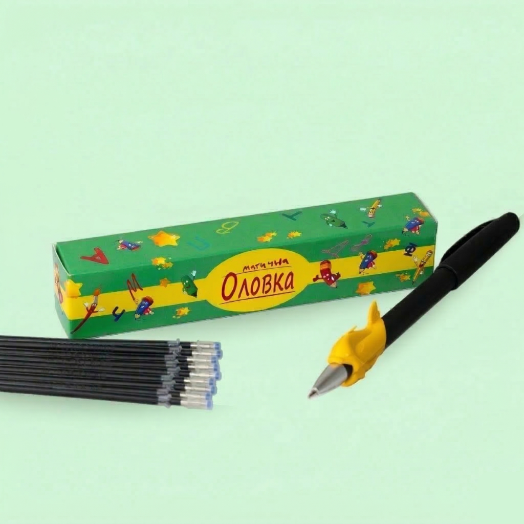 Komplet 4 Grafomotorika