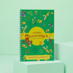 Grafomotorika i Brojevi (Magična Sveska)