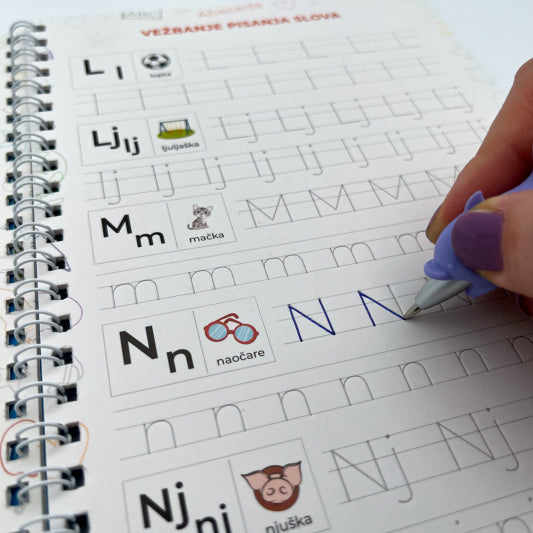 Štampana Abeceda i Brojevi (Magična Sveska)