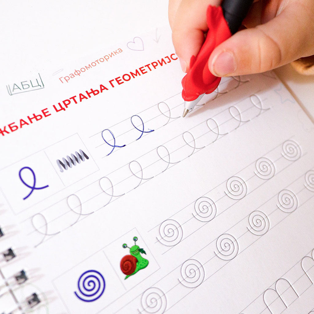 Grafomotorika i Brojevi (Magična Sveska)