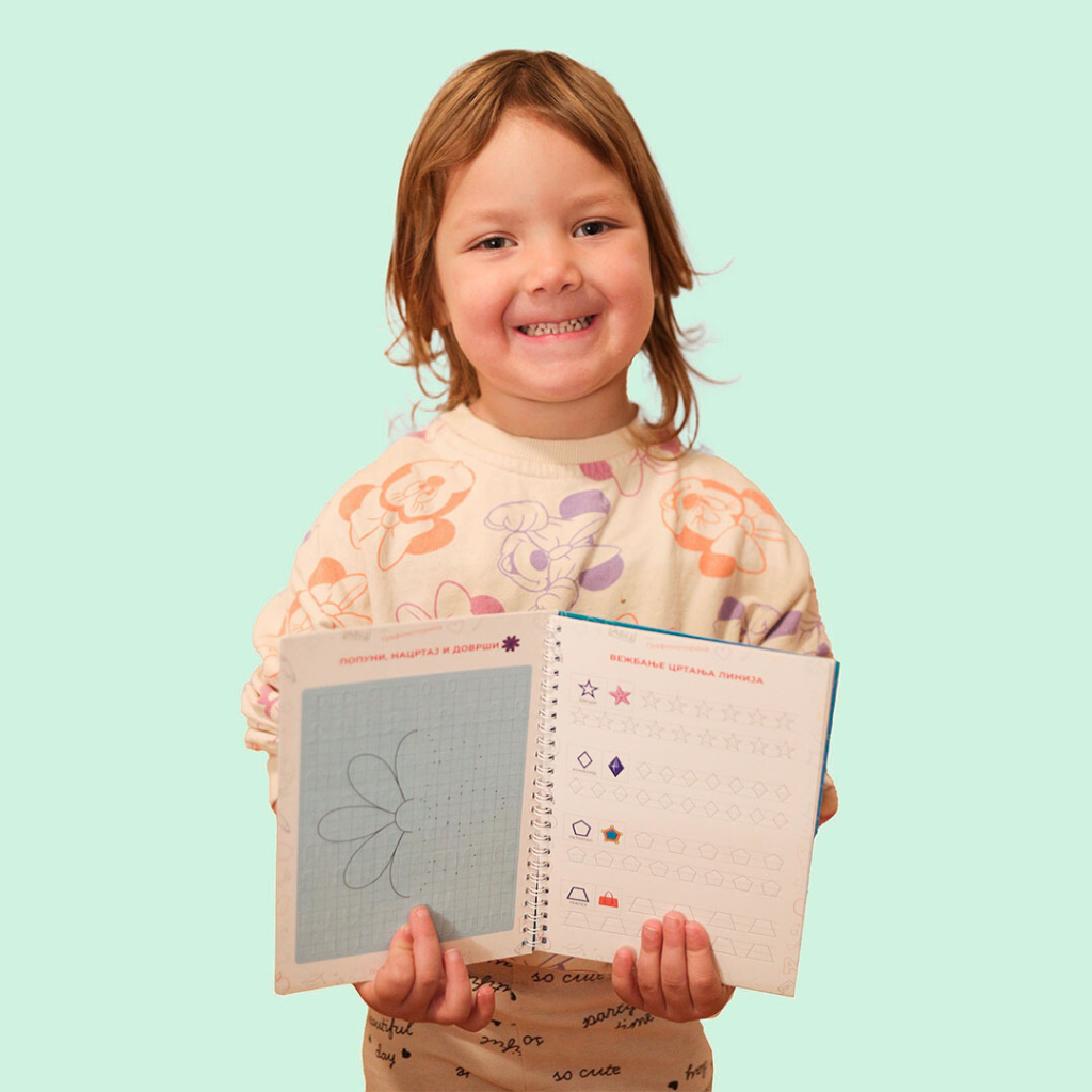 Grafomotorika i Brojevi (Magična Sveska)